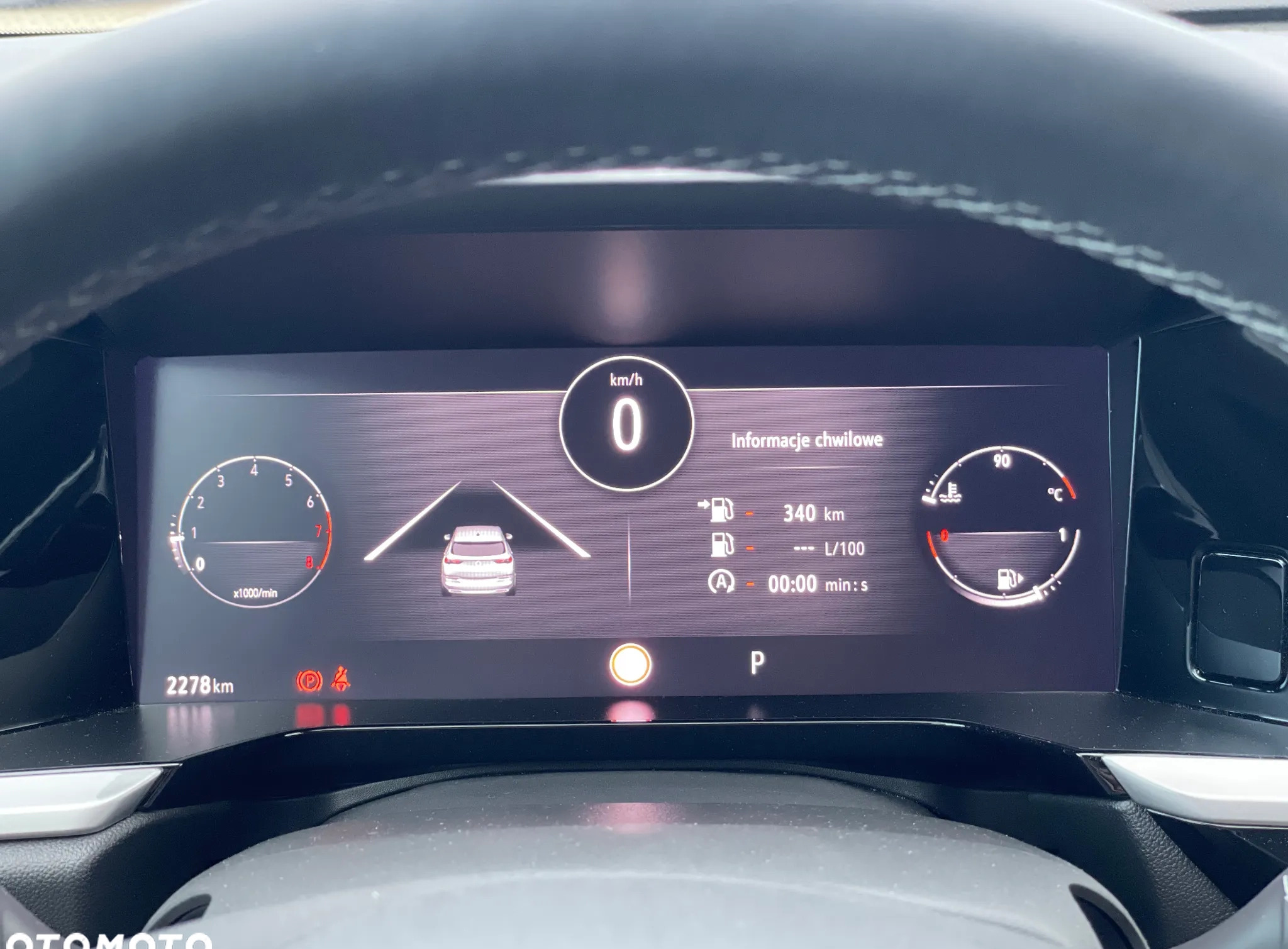 Opel Grandland cena 118900 przebieg: 2300, rok produkcji 2022 z Trzebnica małe 232
